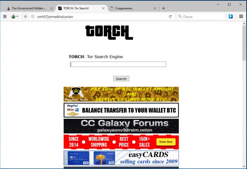 Torch даркнет поисковик браузер тор как перевести на русский hudra